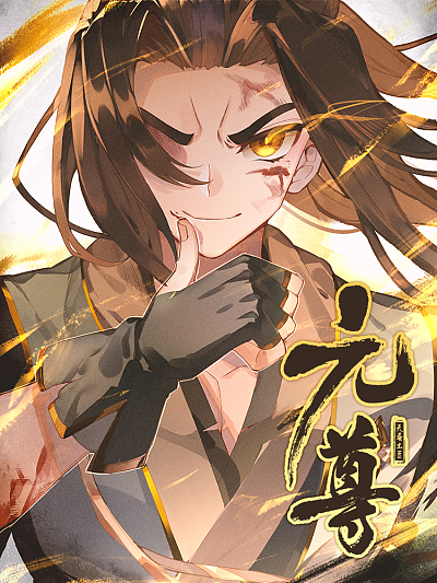 韩漫在线免费观看完整版热门日漫推荐